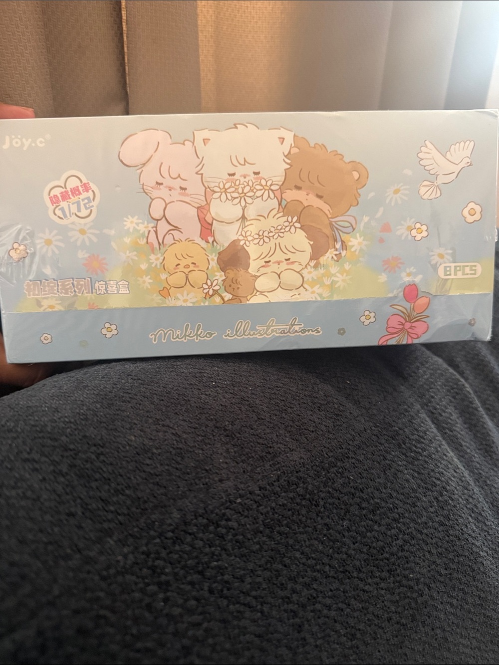 Mikko Illustrations first bloom blind box set